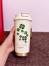 費(fèi)施恩咖啡杯精致禮盒裝送女生禮物保溫杯時(shí)尚運(yùn)動(dòng)戶外咖啡杯316不銹鋼 四葉草陶瓷+吹風(fēng)機(jī)禮盒套裝 曬單實(shí)拍圖