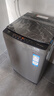 海爾（Haier）波輪洗衣機(jī)全自動(dòng)10KG大容量一級(jí)能效超凈洗【XQB100-Z719】家電國(guó)家補(bǔ)貼20%小型租房以舊換新家用 曬單實(shí)拍圖