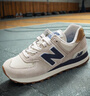 newbalanceNB男鞋女鞋574系列復(fù)古透氣舒適跑步休閑鞋運動鞋U574ESC ML574LGI 40 曬單實拍圖