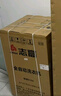志高（Chigo）6.5公斤家用全自動洗衣機藍光洗護租房公寓智能波輪洗脫一體機帶風(fēng)干功能XQB65-818A寶石灰 曬單實拍圖