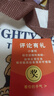 【京東物流】大容量帆布包包女時尚單肩包便當(dāng)包卡通手提包媽咪包 三只小熊 1個裝【27*22*8cm】 曬單實拍圖