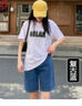 浪莎五分牛仔短褲女夏季2025新款直筒港味高腰寬松顯瘦a字闊腿中褲潮 曬單實(shí)拍圖