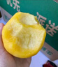 山姆伯伯山東蒙陰黃油桃子【JD閃送】黃金蜜毛桃新鮮水果脆甜桃子 A+級甄選果丨黃金產(chǎn)區(qū)【爆甜】 凈重9斤裝【送禮豪氣-黃金蜜級】 曬單實(shí)拍圖