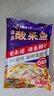 叮叮懶人菜X即食家 酸菜魚 500g*3 鮮活黑魚片 半成品方便速食冷凍 預(yù)制菜 曬單實(shí)拍圖