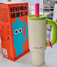 chakolab巨無霸霸王杯有機(jī)陶瓷涂層內(nèi)膽吸管保溫大容量學(xué)生高顏值辦公室 暖櫻（有機(jī)陶瓷覆層內(nèi)膽）1050ml 曬單實(shí)拍圖