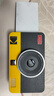柯達(dá)（Kodak）Mini Shot 2 Retro拍立得相機(jī)一次成像復(fù)古照相機(jī) 便攜手機(jī)照片直接打印 七夕情人節(jié)送禮生日禮物 曬單實(shí)拍圖