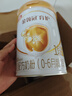 伊利金領(lǐng)冠育護(hù)1段900g新生兒嬰兒寶寶配方奶粉0-6個(gè)月 1段 育護(hù) 900g 6罐 曬單實(shí)拍圖
