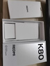 小米REDMI 紅米K80 國家補貼 5G手機(jī) 第三代驍龍8 IP68防塵防水 6550mAh大電池 小米澎湃OS 玄夜黑 12GB+256GB 曬單實拍圖
