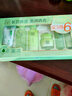 百雀羚草本套裝精粹禮盒水乳深層補(bǔ)水滋潤(rùn)保濕清爽控油提亮化妝品 四件套 曬單實(shí)拍圖