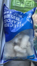 鴻順 魷魚花1斤裝 鮮捕速凍 海鮮水產(chǎn) 燒烤火鍋食材 曬單實拍圖