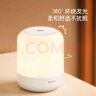 公牛（BULL）床頭母嬰夜燈起夜喂奶氛圍燈柱形三檔色溫?zé)o極調(diào)光充電款6000mAh 曬單實拍圖