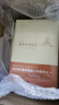 重新發(fā)現社會(huì )(修訂版) 曬單實(shí)拍圖