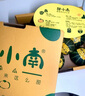 甜小南【熱銷100W+】山西正宗貝貝南瓜板栗味小南瓜貝貝嬰兒輔食香甜 甄選款（4-7個(gè)果） 2.3斤 曬單實(shí)拍圖
