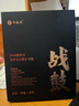 竹林鳥戰(zhàn)鼓X8骨傳導(dǎo)藍(lán)牙耳機(jī)運(yùn)動(dòng)跑步游泳專用IP68級(jí)防水開放式不入耳自帶32GB內(nèi)存HiFi高保真音質(zhì)帶麥 墨 曬單實(shí)拍圖