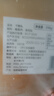 江船長精選大號干鮑魚禮盒 凈重250g 20-25粒 干鮑魚煲湯食材 曬單實拍圖