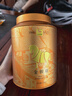 八馬茶業(yè)紅茶 金駿眉武夷紅茶 蜜糖香花果香 特級(jí)250g罐裝 送禮袋 曬單實(shí)拍圖
