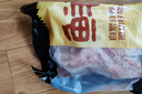 鮮京采黑豬厚前排條 凈重4斤  源頭直發(fā) 曬單實拍圖