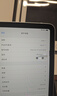Apple/蘋果【國家補貼】iPad Air 11英寸 M3芯片2025年款 平板電腦 (256GB WLAN版)藍色 曬單實拍圖
