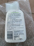 絲塔芙倍潤保濕潤膚乳473ml牛油果滋潤補水保濕霜護手霜身體乳敏感肌 曬單實(shí)拍圖