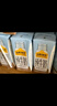 認養一頭牛純牛奶250ml*15盒 學(xué)生早餐純奶整箱 京東自營(yíng)超市一提裝 曬單實(shí)拍圖