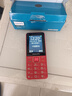 飛利浦（PHILIPS）E568A 絢麗紅 升級(jí)版 移動(dòng)聯(lián)通電信4G全網(wǎng)通 老年人手機(jī)智能 超長(zhǎng)待機(jī)學(xué)生手機(jī) 直板按鍵 曬單實(shí)拍圖