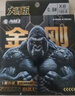 海龍王pe線金剛8編pe線路亞線 金剛大師版150米【強(qiáng)拉力】 1.0號 曬單實(shí)拍圖