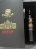 張裕九代特選解百納N158蛇龍珠干紅葡萄酒紅酒禮盒 750ml*2 高端送禮 曬單實(shí)拍圖