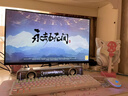 GR柏林之聲電腦音響電競桌搭桌面音箱家用臺式電腦游戲音響長條有線音箱可插拔麥有線藍牙環(huán)繞聲效家 破界黑-柏林之聲HiFi無損音質(zhì) DTS全景聲*發(fā)燒級重低音喇叭*內(nèi)置麥克風(fēng) 曬單實拍圖