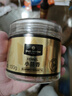 1號會員店（One's Member）新疆阿爾泰小茴香 100g 燒烤燉肉鹵料炒菜香料 曬單實(shí)拍圖