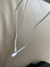 AMKE適配蘋(píng)果15充電線45W快充套裝iPhone16Plus/promax原裝氮化鎵雙type-c手機(jī)充電器正品充電頭數(shù)據(jù)線 【原充正品】雙C口丨60W編織快充線1.0米 曬單實(shí)拍圖