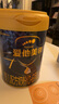 愛他美（Aptamil）領熠較大嬰兒配方奶粉2段（6—12月齡） 800g*1罐  愛他美領熠 曬單實拍圖