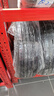 鄧祿普（DUNLOP）輪胎/汽車(chē)輪胎 225/65R17 102H GRANDTREK ST30 原廠配套R(shí)AV4 曬單實(shí)拍圖