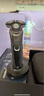 飛利浦（PHILIPS）電動剃須刀經(jīng)典5系 閃電系列智能刮胡刀 生日禮物 七夕情人節(jié)禮物送老公送男友 曬單實拍圖