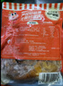龍大美食香鹵肥腸1斤裝 ＞90%純肥腸 火鍋肥腸熟食下酒菜肥腸豬大腸生鮮 曬單實拍圖
