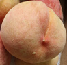 京覓江蘇水蜜桃 凈重4.5斤 單果250g+ 9個(gè) 湖景桃子 源頭直發(fā)包郵 曬單實(shí)拍圖