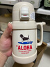 HALEIWA HAPPY MARKET兒童保溫杯寶寶吸管杯幼兒園雙蓋杯子小學(xué)生高顏值316不銹鋼水杯 沖浪狗 吸管兩用400ml 曬單實(shí)拍圖