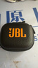 JBL 丁禹兮同款Sense Lite音悅?cè)κ孢m版開放式無線藍牙耳機國家補貼非骨傳導運動跑步掛耳式不夾耳 黑 曬單實拍圖