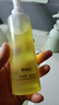 儒意（RUYI）黑茶卸妝油深層清潔細(xì)致毛孔眼唇臉三合一敏感肌溫和易乳化卸妝水 曬單實(shí)拍圖
