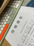 夏普（SHARP）BP-M2522X a3A4大型辦公商用復(fù)合機(jī) 黑白打印復(fù)印掃描一體機(jī)(蓋板+單紙盒)2421升級(jí)版 曬單實(shí)拍圖