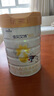 佳貝艾特（Kabrita）悅白嬰幼兒配方羊奶粉 3段(1-3歲)806g 天然A2蛋白 曬單實(shí)拍圖