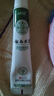 云南本草癢膏百草膏陰部癢私處s菌之癢王肛門瘙癢濕癢疹草本抑菌乳膏3支 曬單實(shí)拍圖
