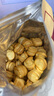 溫心御品純堿烤饃2斤 原味+蔥香 山西特產(chǎn)烤饃片養(yǎng)胃手工小饅頭烤花卷 曬單實拍圖