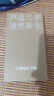 小米/三星/oppo/vivo/華為Mate/P/Ultra/Pro折疊屏系列二手手機國行優(yōu)惠券補貼 小米 13 Ultra 曬單實拍圖