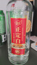 常山郡正定白 濃香白酒口糧酒純糧釀造 42度 500mL 6瓶 整箱裝 曬單實(shí)拍圖