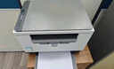 惠普（HP）M233dw打印機(jī)辦公室商用 激光打印機(jī)自動雙面 家用打印機(jī)A4 無線黑白打印機(jī)復(fù)印機(jī)掃描機(jī)一體機(jī) 曬單實(shí)拍圖