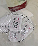 維特絲（vetes）草本艾草葉足貼祛濕排體內(nèi)濕寒去濕氣貼艾灸貼腳貼男女士 曬單實(shí)拍圖
