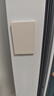 TCL 321升法式多門(mén)四開(kāi)門(mén)一級(jí)能效33分貝低音小戶型白色家用電冰箱國(guó)家補(bǔ)貼以舊換新風(fēng)冷無(wú)霜R321V5-D 曬單實(shí)拍圖