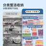 炊大皇 塑料保鮮盒套裝 雜糧糧食冰箱收納盒密封不漏水12件套本白色 曬單實(shí)拍圖