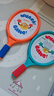 彌鹿（MiDeer）兒童2合1羽毛球拍室內戶(hù)外網(wǎng)球輕便運動(dòng)雙拍小學(xué)生球類(lèi)玩具 【新品】2合1球拍（升級大拍面） 曬單實(shí)拍圖