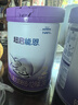 雀巢（Nestle）超啟能恩 較大嬰兒配方奶粉 2段 （6-12月齡適用）850g 曬單實拍圖